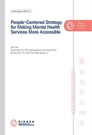 People-Centered Strategy for Making Mental Health Services More Accessible