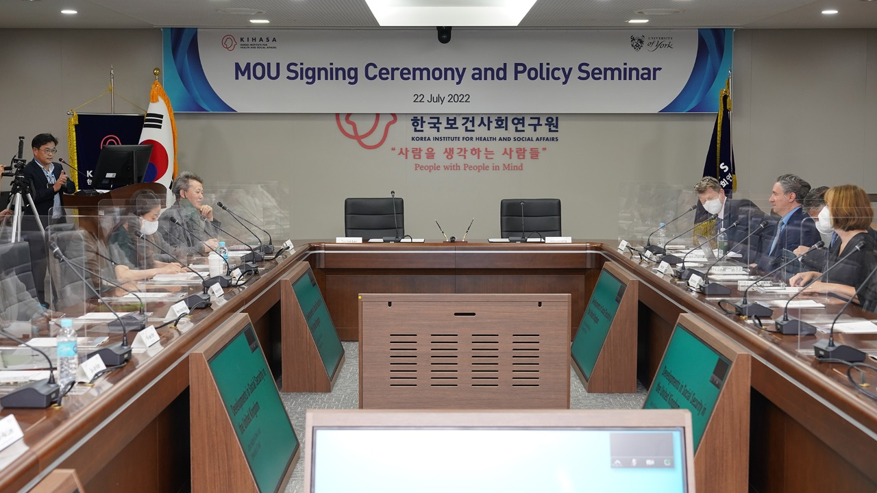 University of York Renews MOU with KIHASA-1