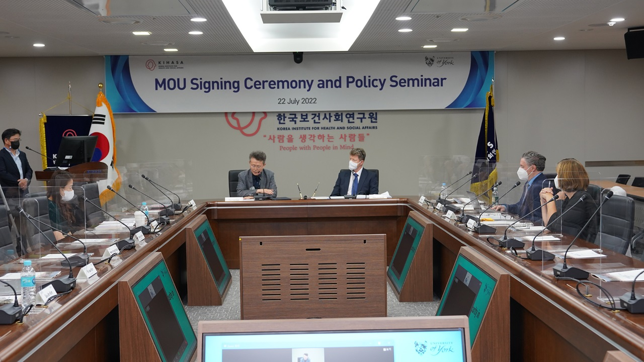 University of York Renews MOU with KIHASA-5