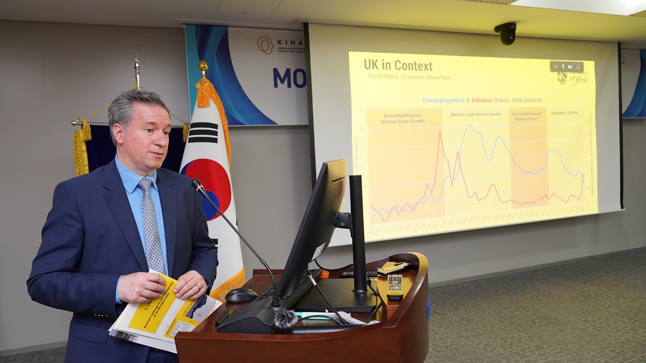University of York Renews MOU with KIHASA-11