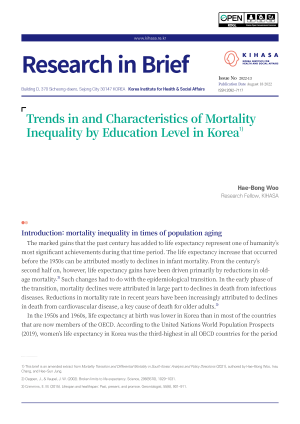 Trends in and Characteristics of Mortality Inequality by Education Level in Korea