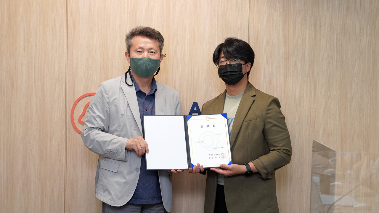 KIHASA Adds Sfaff-1