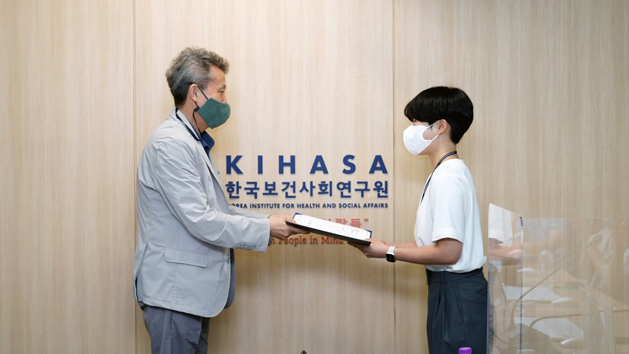KIHASA Adds Sfaff-2