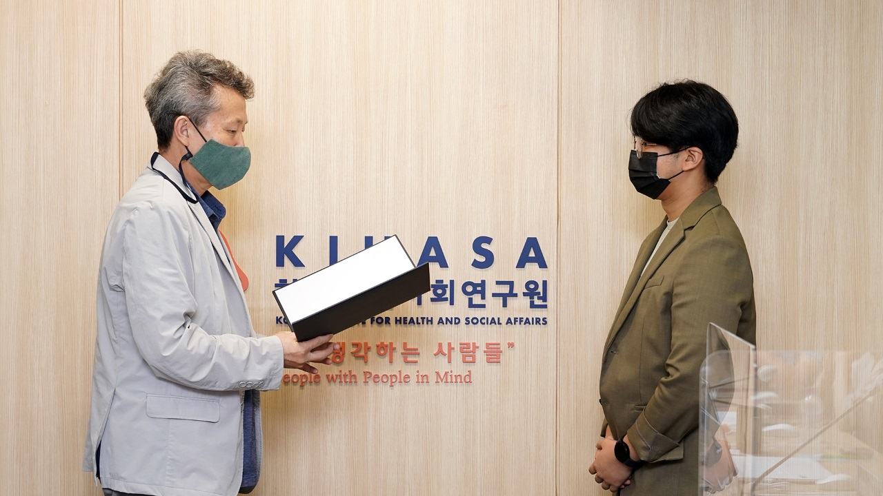 KIHASA Adds Sfaff-3