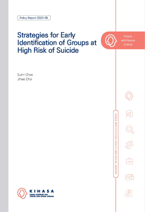 Strategies for Early Identification of Groups at High Risk of Suicide