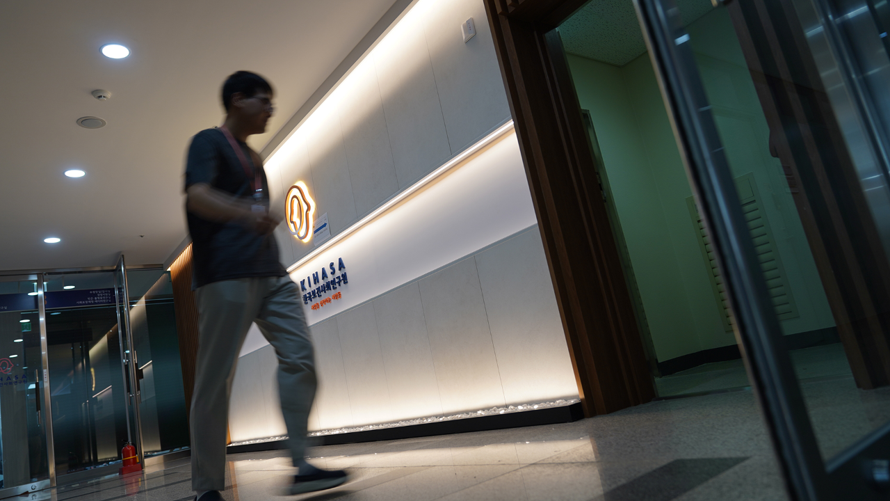 KIHASA Conducts Its Own Civil Defense Drill-1