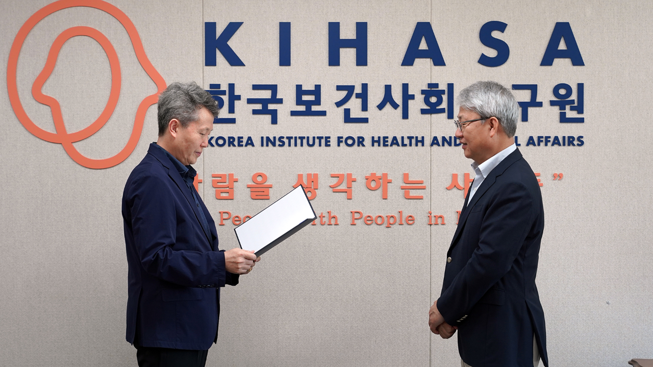 Retirement Ceremony for Dr. Yoon Suk-myung-3