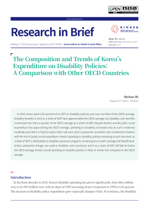 The Composition and Trends of Korea’s Expenditure on Disability Policies: A Comparison with Other OECD Countries