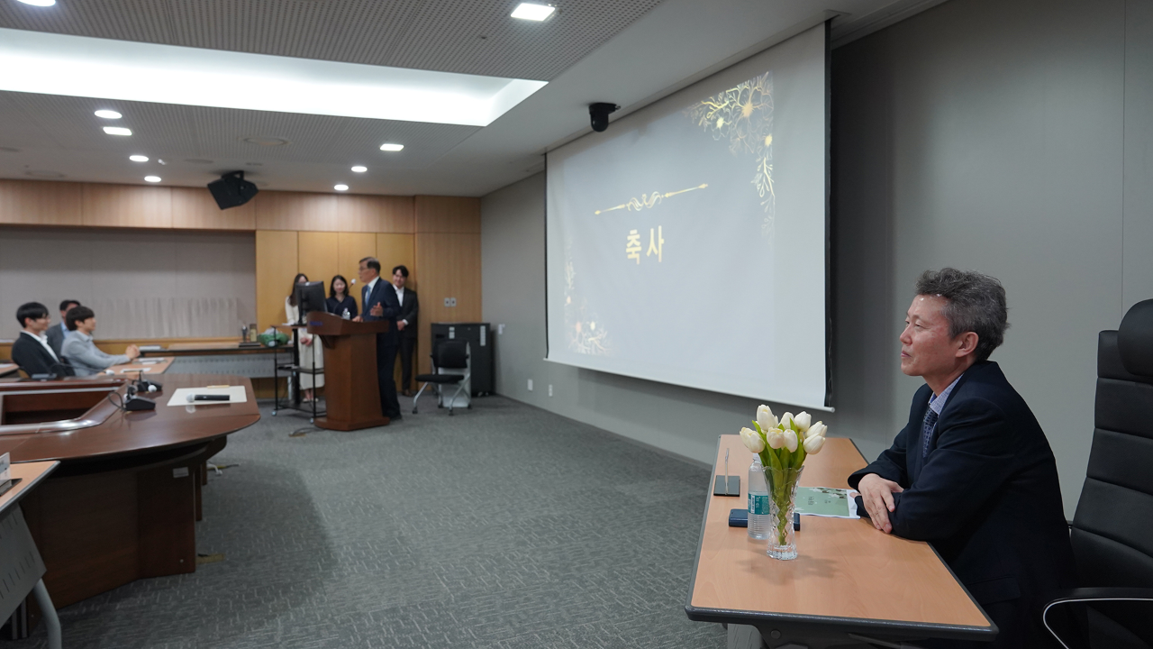 Farewell Ceremony for KIHASA's 25th President Lee Tae-soo-4