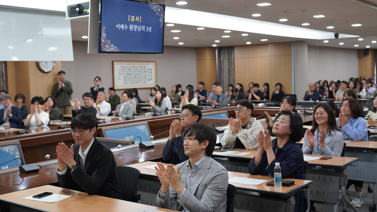 Farewell Ceremony for KIHASA's 25th President Lee Tae-soo-19