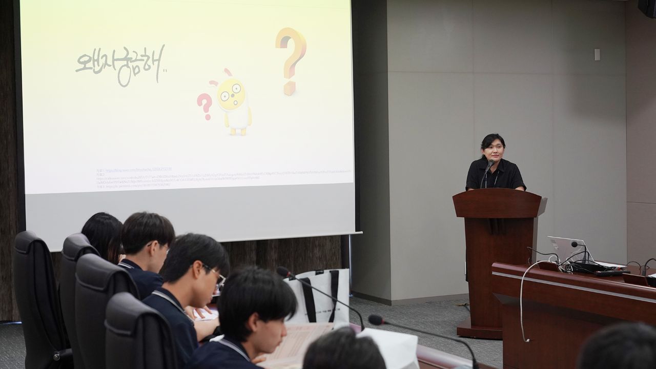 KIHASA Participates in 2024 Sejong Career Experience Program for National Research Institutes-4