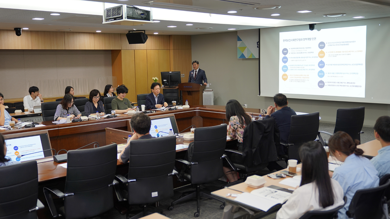 한국보건사회연구원-한국보건의료정보원 업무협약(MOU) 체결-17