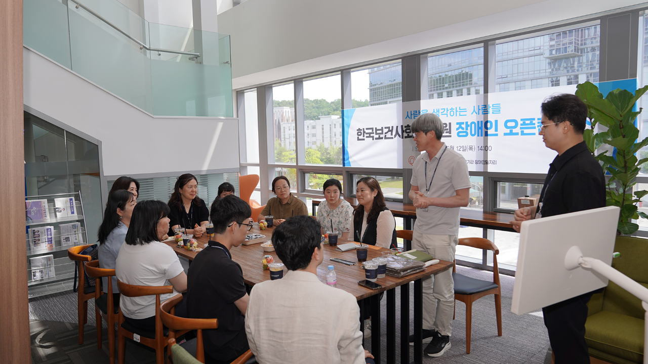 KIHASA Holds Open Campus for Students with Disabilties-4