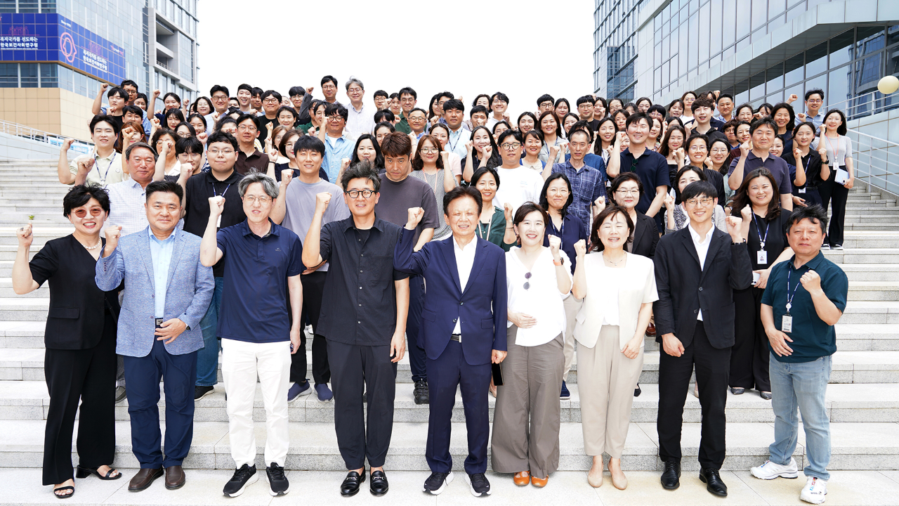 한국보건사회연구원 개원 55주년 기념식, 인권경영헌장 선포식-11
