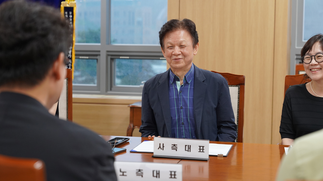 노사합의서 서명-4