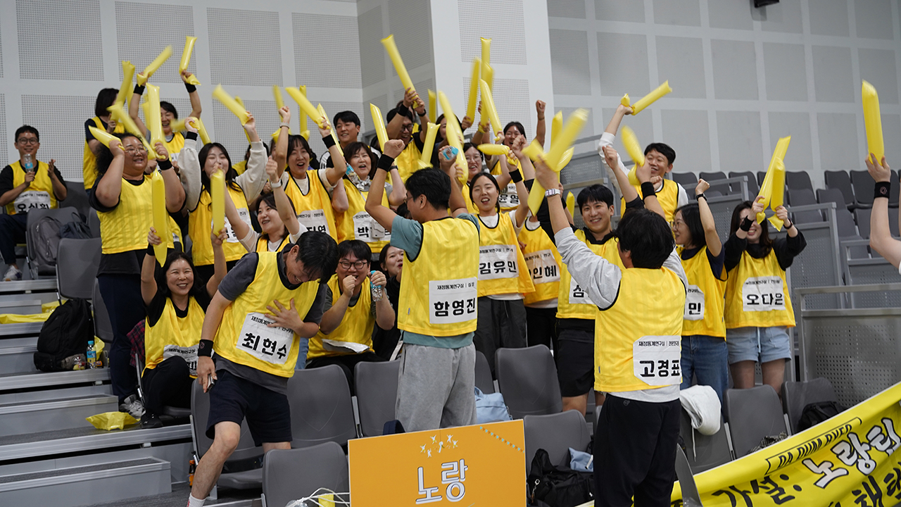 전 직원 추계 한마음 소통의 날-26