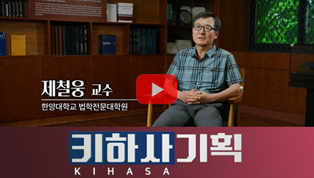 [#SHORTS] 성년후견제도 완벽 정리