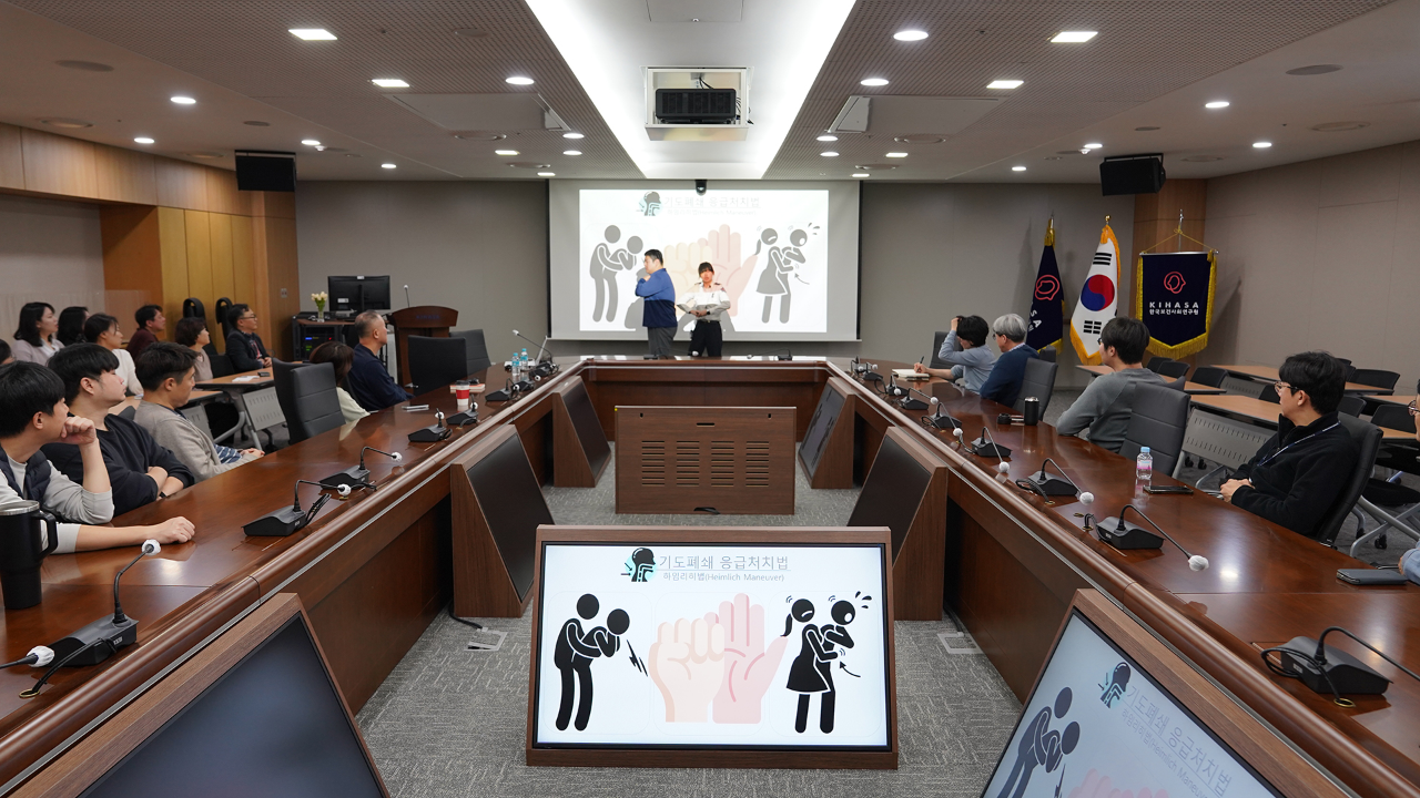 심폐소생술 단체 교육-5