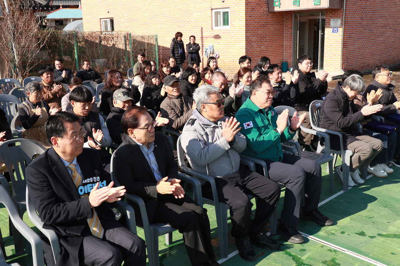 1사1촌 자매결연 20주년 기념행사-5