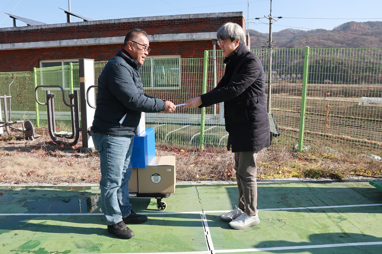 1사1촌 자매결연 20주년 기념행사-10