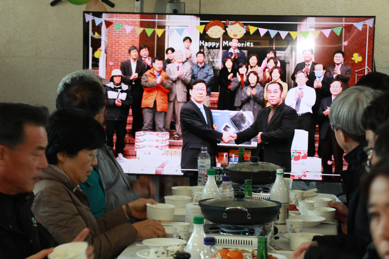 1사1촌 자매결연 20주년 기념행사-23