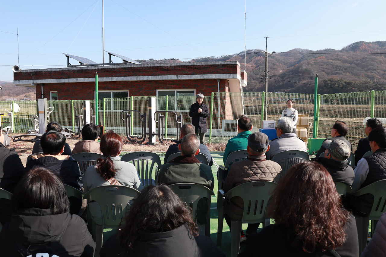 Celebrating 20 Years of Friendship with Wolchon Village-2