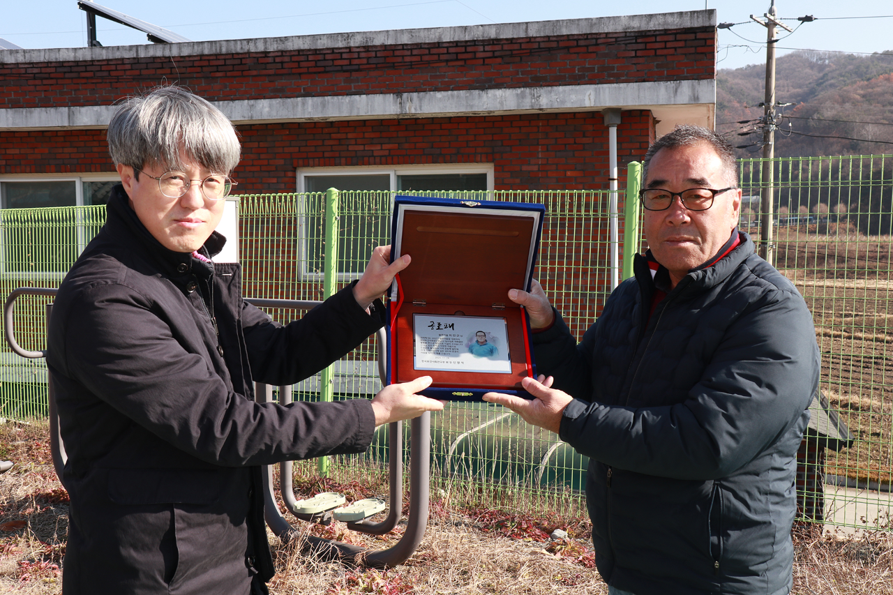 Celebrating 20 Years of Friendship with Wolchon Village-7