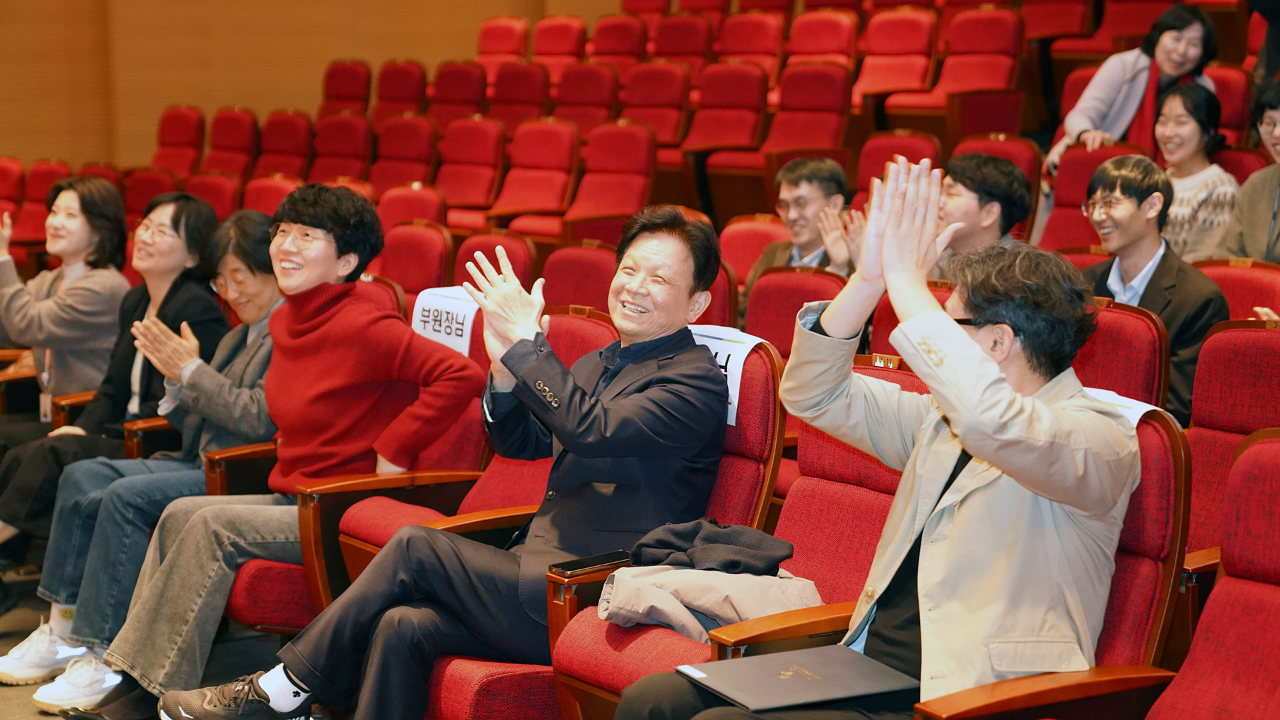 2025년 한국보건사회연구원 송년회-7